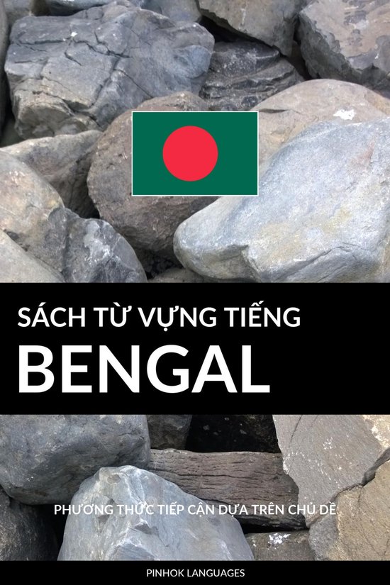 Sách Từ Vựng Tiếng Bengal - cover