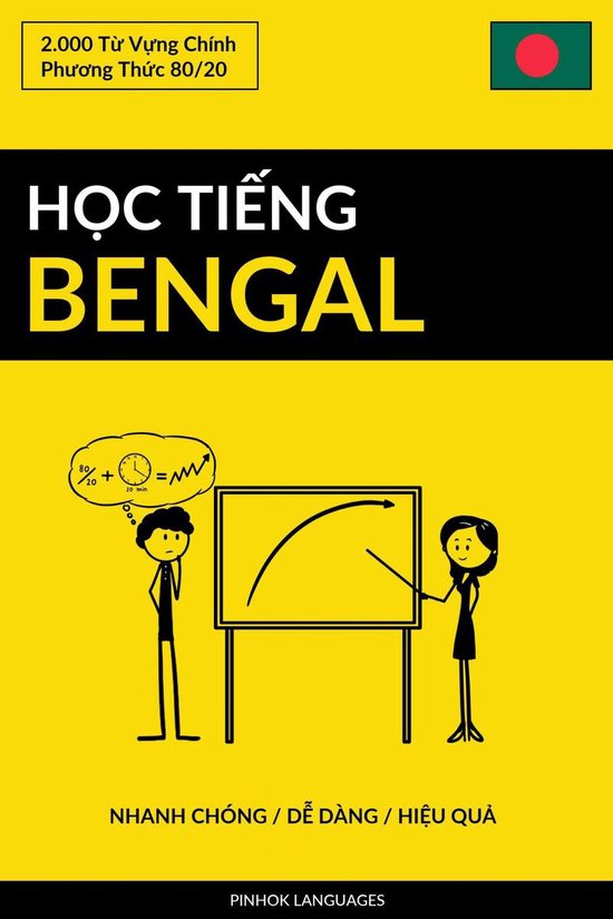 Học Tiếng Bengal - Nhanh Chóng / Dễ Dàng / Hiệu Qu ... - cover