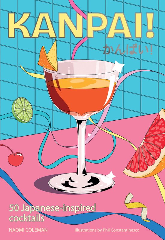 Kanpai! - cover
