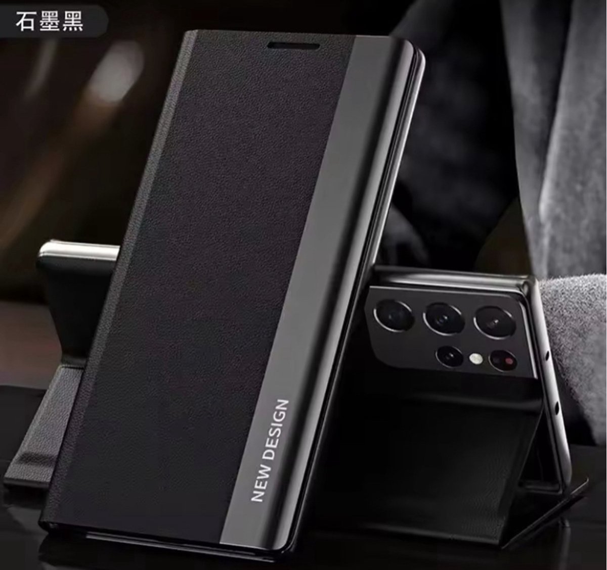 Luxe lederen flip case Geschikt voor Samsung Galaxy S25 en S24 Plus