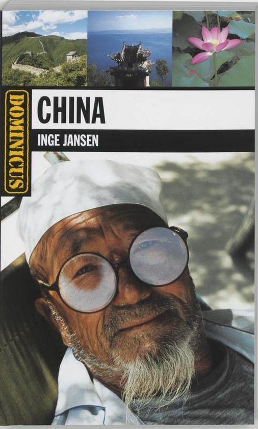 Cover van het boek 'China' van Ilse Jansen