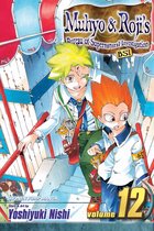 Muhyo & Roji's Bureau of Supernatural Investigation, Vol. 12, 12