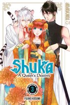 Shuka - A Queen's Destiny 3 - Shuka - A Queen's Destiny - Band 03