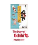 The Diary of Ochibi, Volume Collections 2 - The Diary of Ochibi (English Edition)