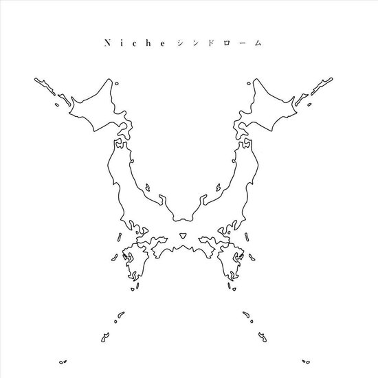 Niche Syndrome, One Ok Rock | CD (album) | Muziek | bol.com