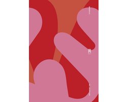All About Luv (Deluxe Photo Book 2)