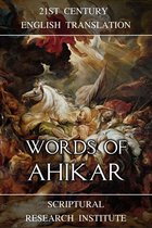 Words of Ahikar