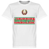 Wit Rusland Team T-Shirt - XXXL