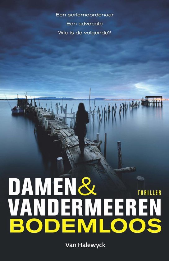 Bodemloos - & Vandermeeren Damen | Northernlights300.org