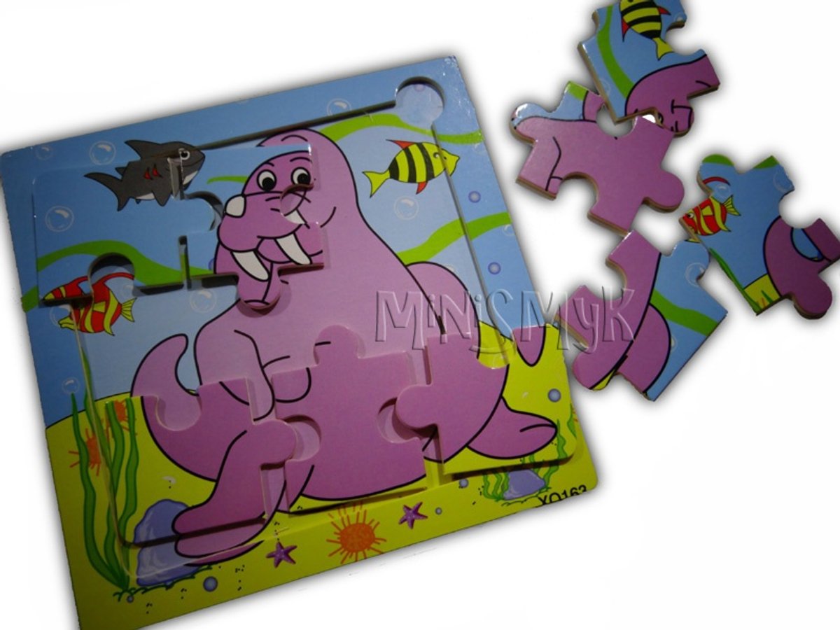 Houten Koala Puzzel 16 Stukjes - Educatief Speelgoed