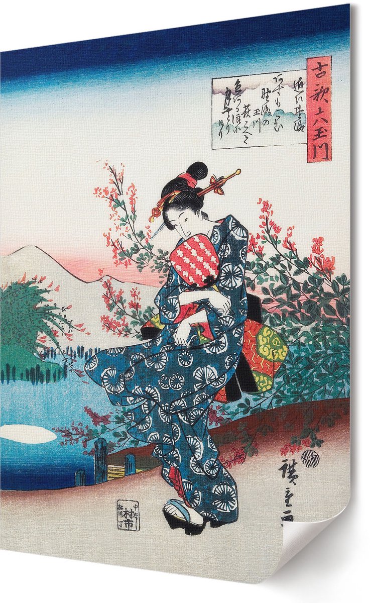 Coloray Canvas Poster Polycanvas - Japanse Vrouw, Schilderen - 420 x 594 - Marine Patroon - Rechthoek - Decoratieve poster - Woonkamer, Slaapkamer, Kantoor - Japanse