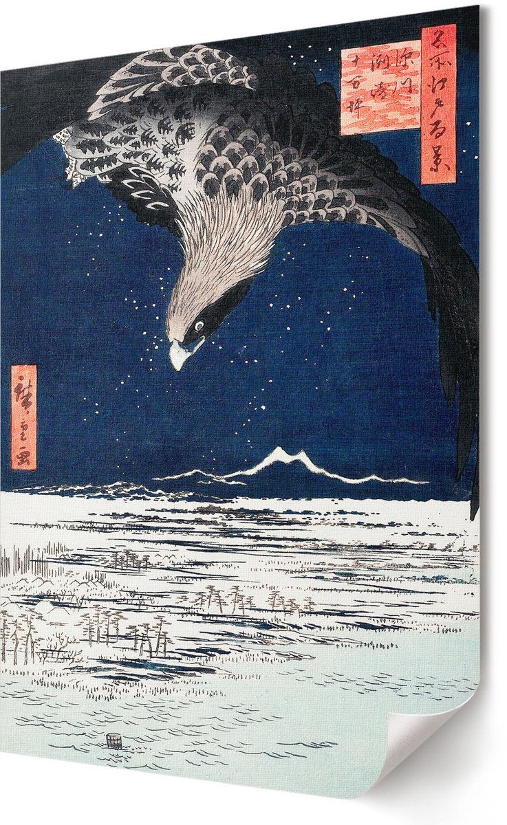Coloray Polycanvas Poster - Japanse Havik, Schilderen - 420 x 594 - Blauw Kunst - Rechthoek - Kunstposter - Woonkamer, Slaapkamer, Kantoor - Japanse