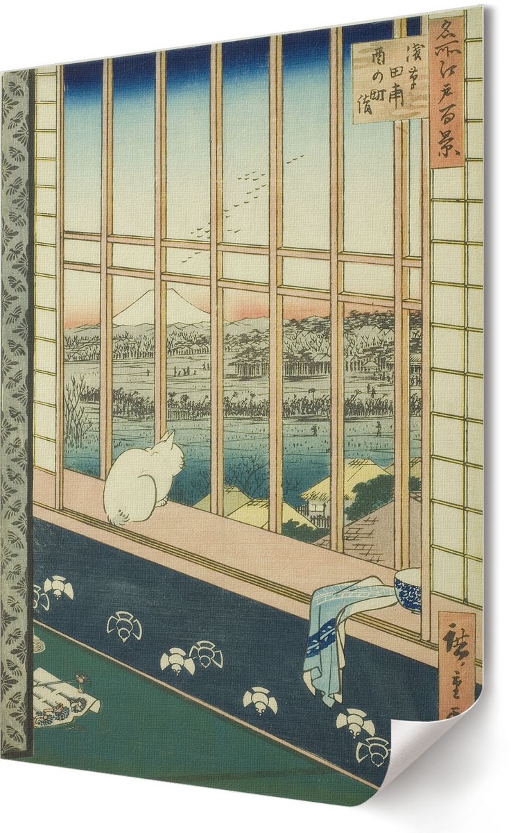 Coloray Polycanvas Poster - Rijstvelden Van Asakusa, Schilderen - 420 x 594 - Romig Wanddecoratie - Rechthoek - Wandkunst - Woonkamer, Slaapkamer, Kantoor - Japanse