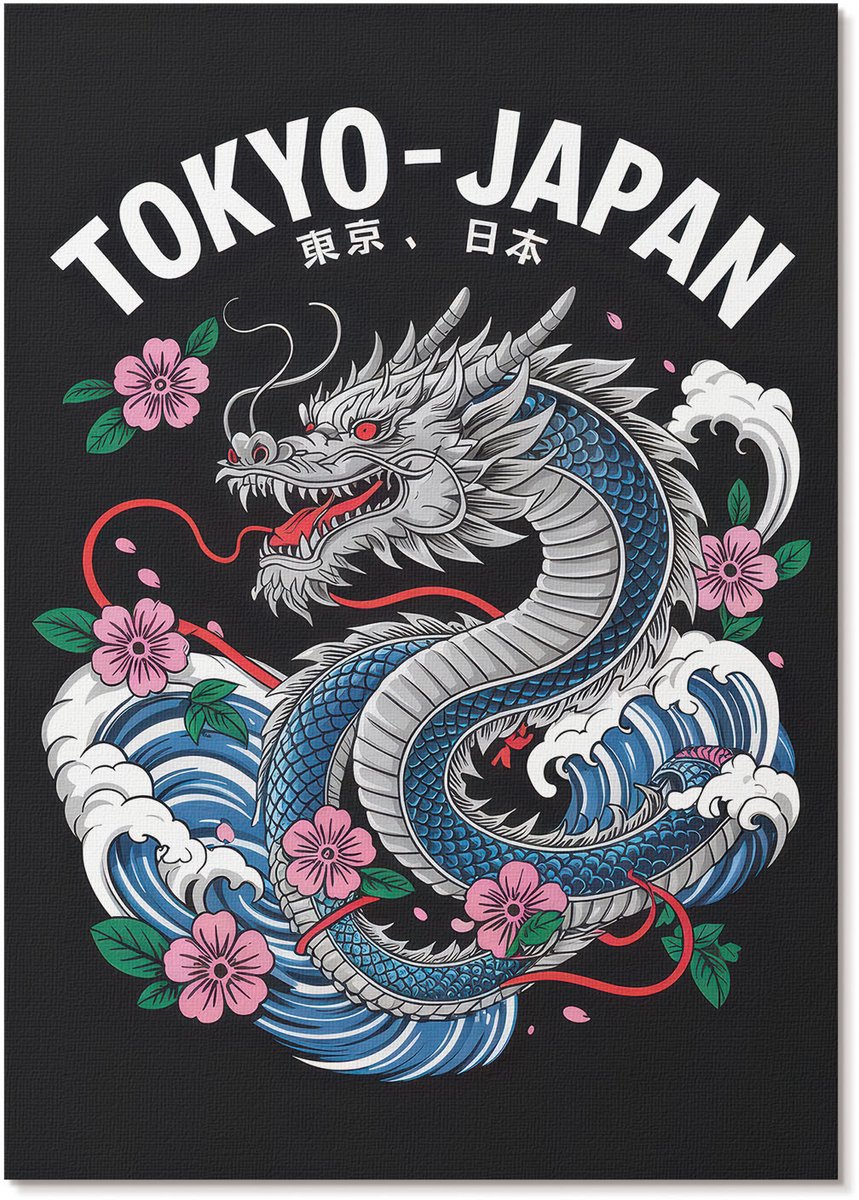 Tulup Polycanvas Poster - Japanse Draak, Illustratie - A4 - Zwart Wanddecoratie - Rechthoek - Kunstposter - Woonkamer, Slaapkamer, Kantoor - Japanse