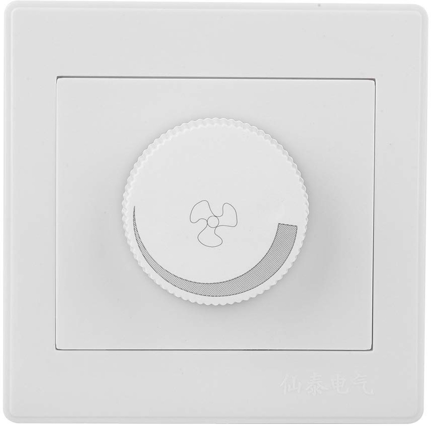 Ceiling Fan Speed Switch White Wall Panel Speed Controller for Fan Lamp 250V 100W 86x86mm - ShopVlot