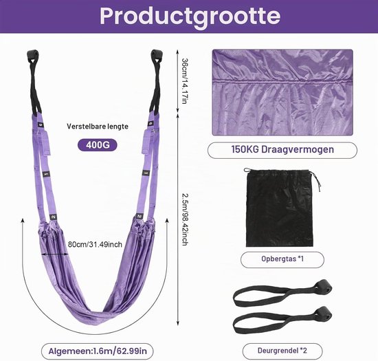 Verstelbare Aerial Yoga Strap en Stretch Band voor Deur en Benen - Ideaal voor Pilates, Splits en Gymnastiek — afbeelding 5