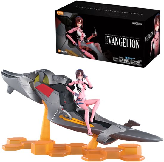 Boîte de la figurine Evangelion Mari Makinami Illustrious avec cockpit, et l'ensemble complet.