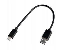 Unitek USB-A naar USB-C Kabel 25cm - Snel Laden & Data