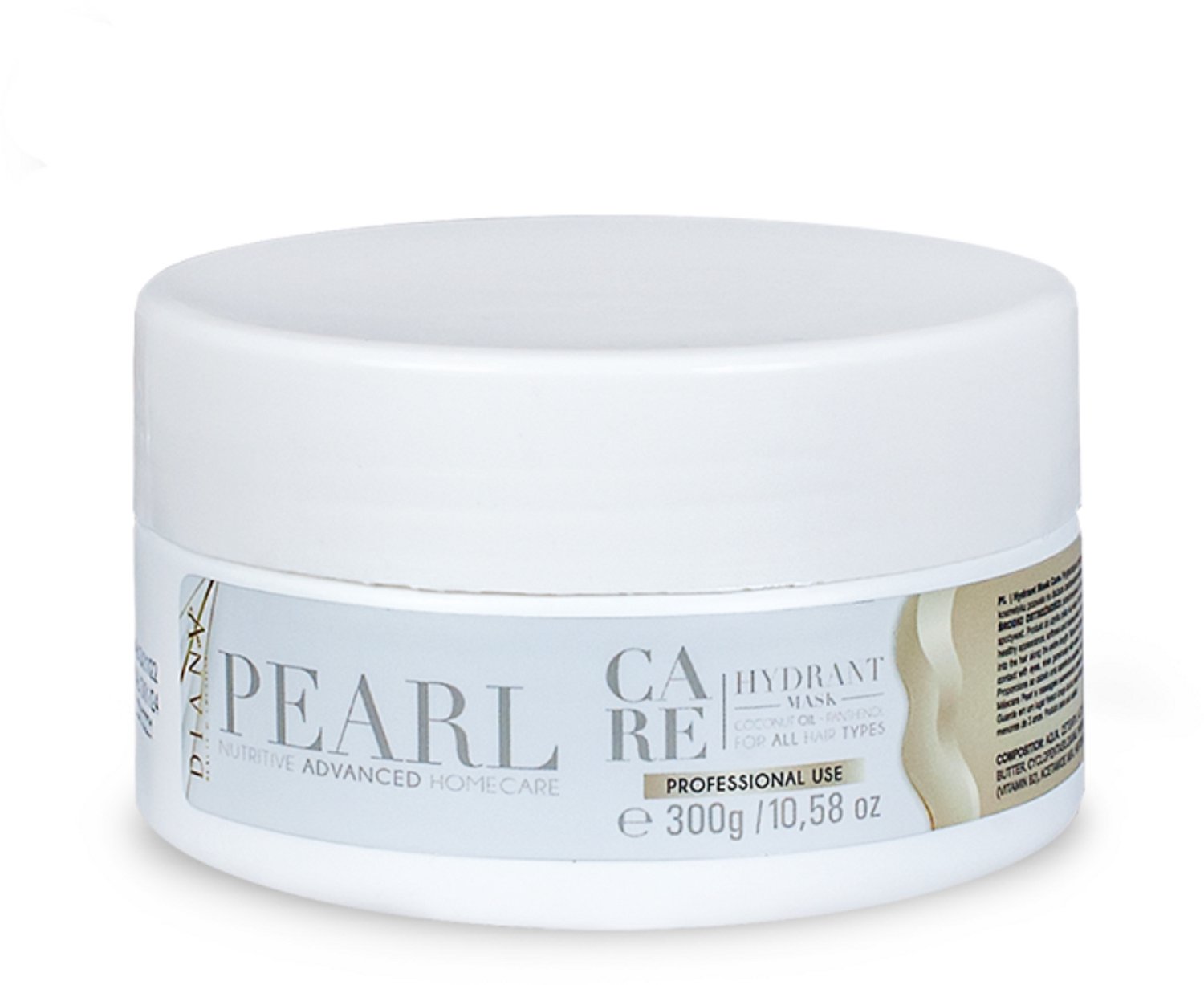 PEARL haarmasker 300g voor thuiszorg na de behandeling HaarBotox - zonder parabenen, sulfaten en siliconen, Verrijkt met Kokosolie en Panthenol, Voor Optimale Hydratatie en Anti-Frizz, Geschikt voor Alle Haartypes