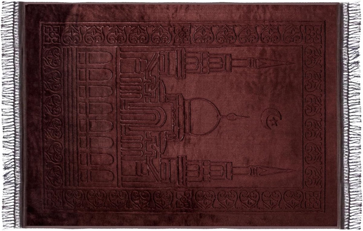 Traditional Style Large Thick Machine Washable Prayer Mat, Brown - ShopVlot