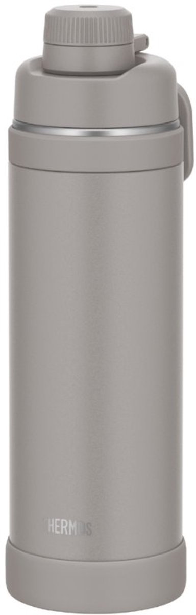 THERMOS isoleerdrinkfles Ultralight Max, 1,0 l, grijs, roestvrij staal, vaatwasserbestendig