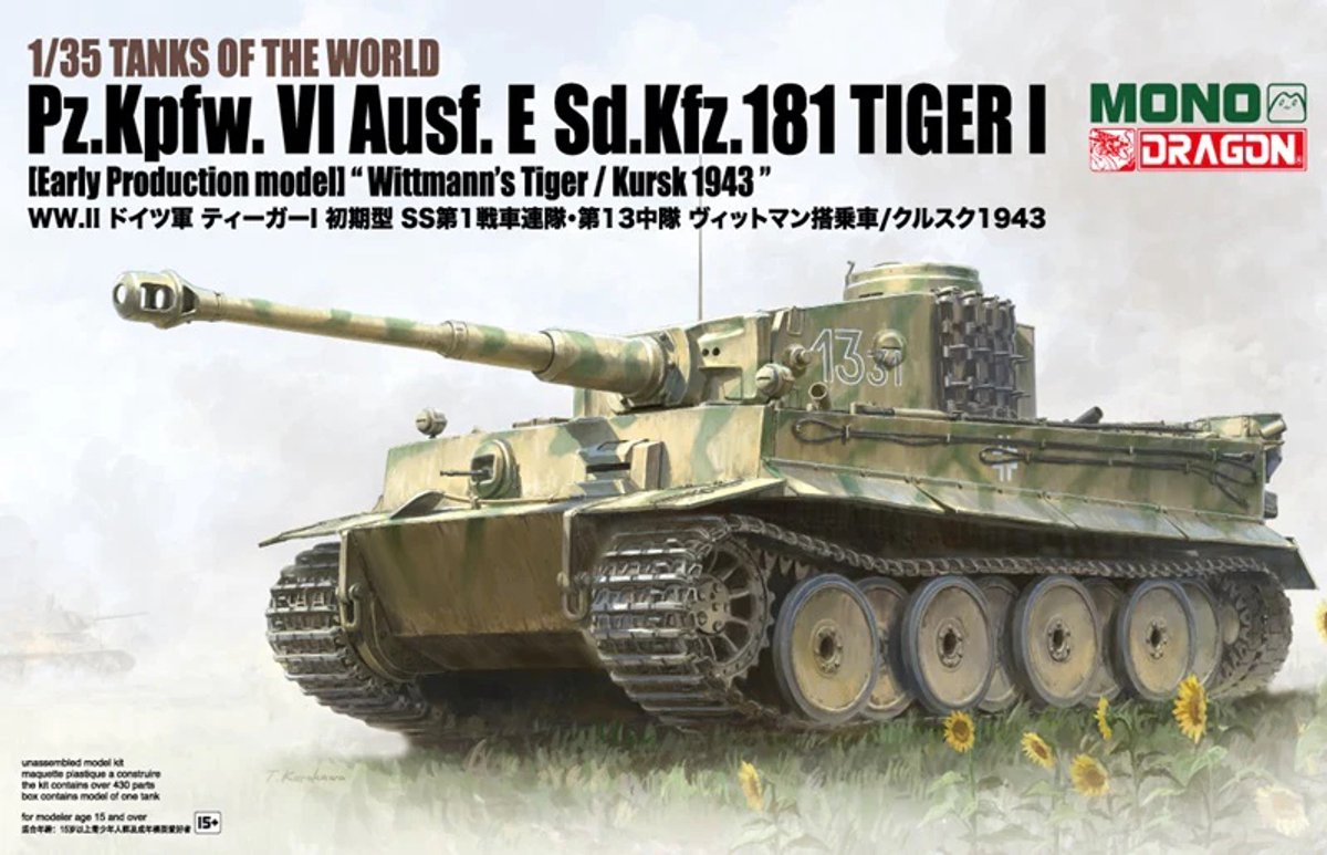 Dragon Modelbouwpakket Militaire voertuigen - MD006 Pz.Kpfw.VI Ausf.E Tiger I Early Production - Wittmann#039 Tiger Kursk 1943 WWII - Duitse Zware Tank Plastic - 1:35 - Modelbouw