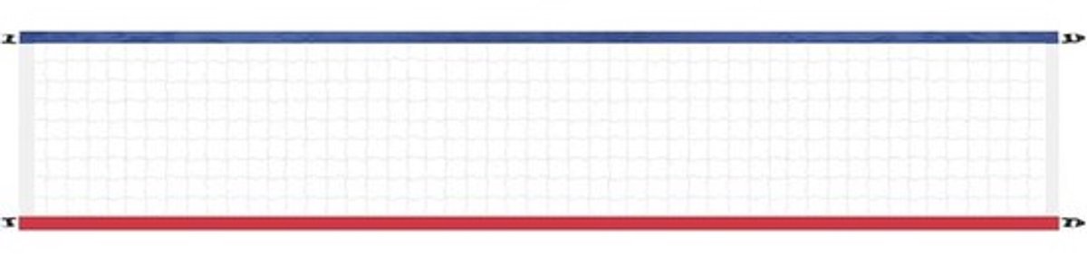 Volleybalnet - Waterspel Net - Buiten Spelen - Waterdicht Ontwerp - 45 x 09 m - Niet gespecificeerd
