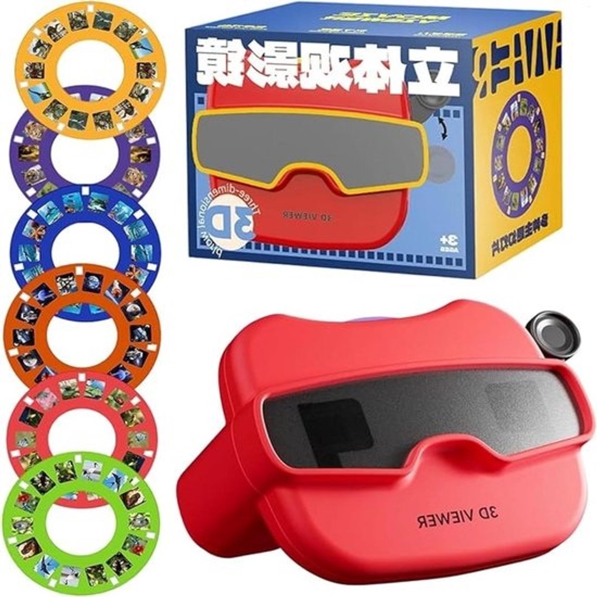 Projectieapparaat Kinderen - View Finder - Educatief Spel - Interactieve Lichtshows - 135 cm - Rood