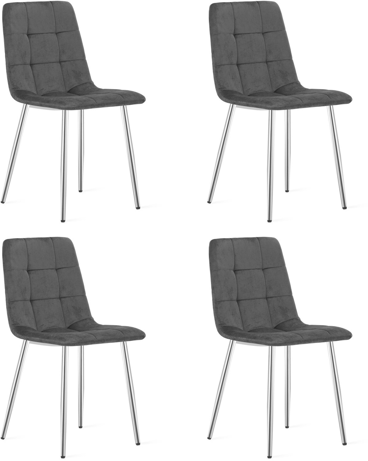 LEOBERT KARA Eetkamerstoelen – Set van 4 – Grijs Velvet – Metalen Poten – Comfortabele Ergonomische Zitting – Modern Design – Velvet Stoel voor Woonkamer, Keuken en Eetkamer – Max. 110 kg per Stoel