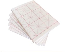 Xuan papier 10 cm - Chinees - Mi Box - ideaal voor kalligrafie - ServiceTopper