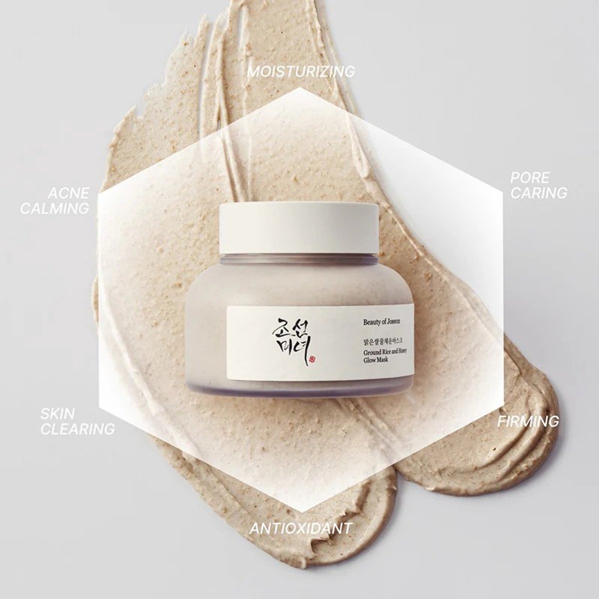 Beauty of Joseon van Beauty of Joseon — cadeau in Verzorging - foto 4