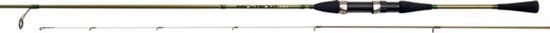 Albatros Pro-Trout 225cm - Hengel - Werphengel - Ultra licht - 225cm - Baars - Forel van Albatros — afbeelding 2