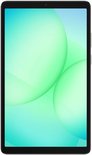 Vooraanzicht van grijze tablet met groen abstract behang.