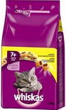 Paarse zak Whiskas kattenvoer 7+ met kip, 1.9 kg. Met een kitten en verschillende brokken.