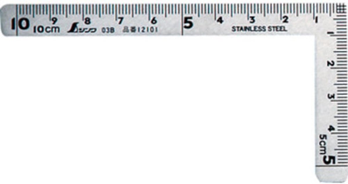 Mini Vierkant 10x5cm van