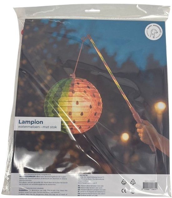 Lampion Watermeloen - Incl. Lampionstok met lichtje - 24x20cm groot - Papier - Rood en Groen - Sint Maarten - Lampionnen Optocht — afbeelding 3