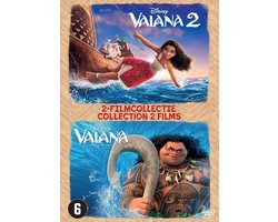 Vaiana 1 - 2 (DVD)