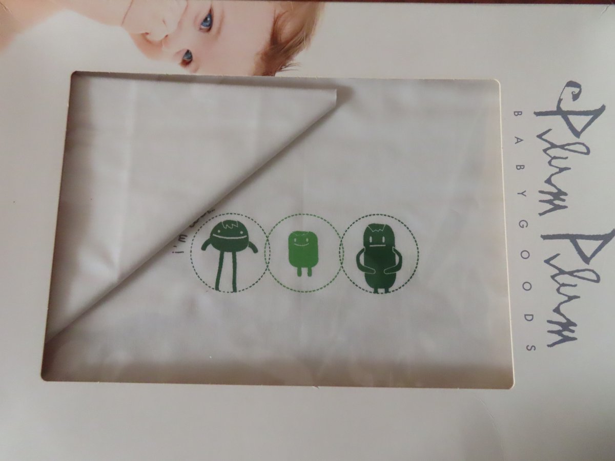 Plum plum Babygoods - Laken bed - Little monster - 120 x 150 cm