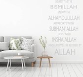 Muursticker Bismillah Alhamdulillah -  Zilver -  100 x 167 cm  -  woonkamer  religie  arabisch islamitisch teksten  alle - Muursticker4Sale