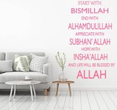 Muursticker Bismillah Alhamdulillah - Roze - 80 x 133 cm - woonkamer religie alle