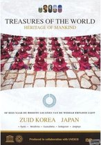 Treasures Of The World 5 - Zuid Korea (DVD)