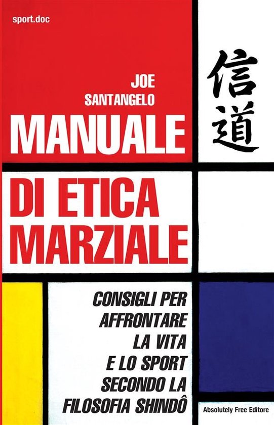 Sport.doc 27 - Manuale di Etica Marziale - cover