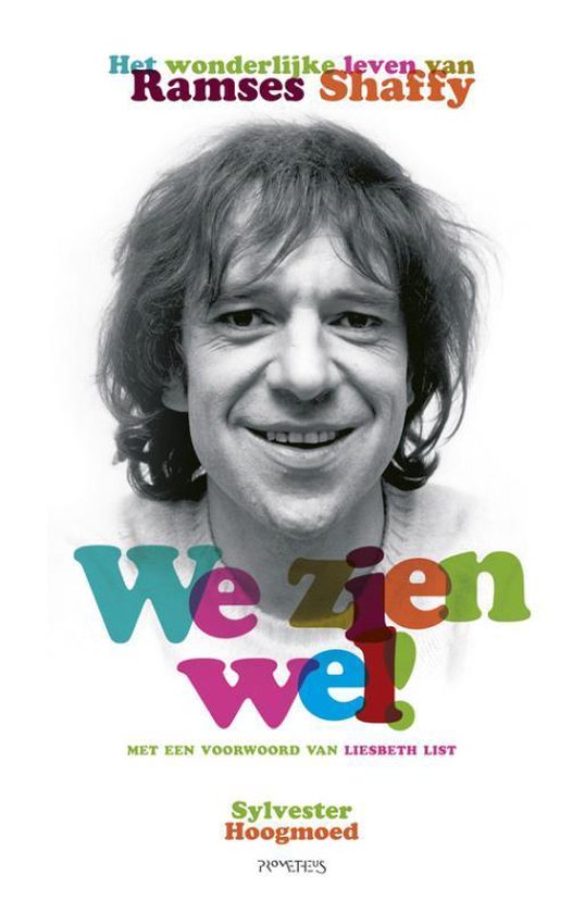 Cover van het boek 'We zien wel!' van Sylvester Hoogmoed