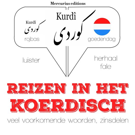 Reizen in het Koerdisch - cover