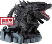 Godzilla King of the Monsters Figure - Godzilla (Japan)