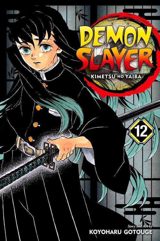 Demon Slayer: Kimetsu no Yaiba 12 - Demon Slayer: Kimetsu no ... - cover