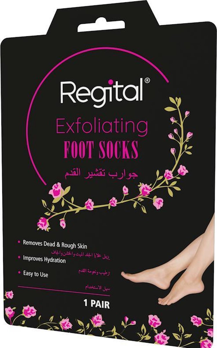 Regital Exfoliating Foot Socks