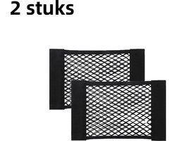 2-delige kofferbak opbergnet tas - Klittenband - Kofferbak opbergnet - Vast artefact - 25*40cm Suède - Zwart