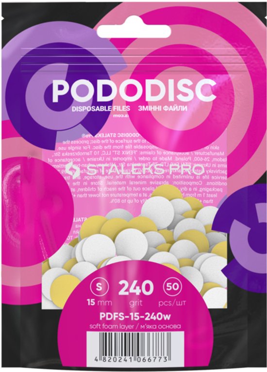 Staleks PODODISC PDFS-15-240 Witte refillpads 50 Stuks maat S (15mm) Grit 240