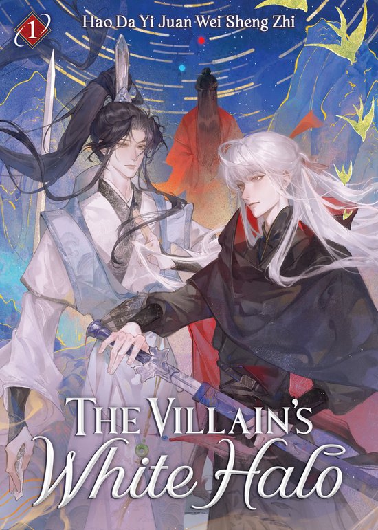 The Villain's White Halo (Novel)-The Villain's White Halo (Novel) Vol. 1
